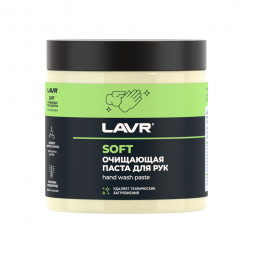 Ln1701 Паста для очистки рук, LAVR 500 мл (12шт)
