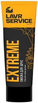 Ln3525 Смазка для ШРУС Extreme, LAVR SERVICE 200 мл (32шт)