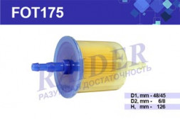 FOT175 Фильтр Raider топл. прямой (аналог SNF-01-T) ВАЗ ОКА ЗАЗ Таврия бенз. легк. а/м карб. 1*50 шт