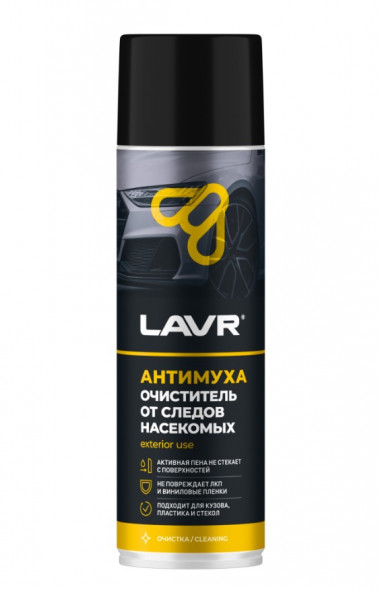 Ln1430 Очиститель от следов насекомых, LAVR   650 мл  (12 шт)