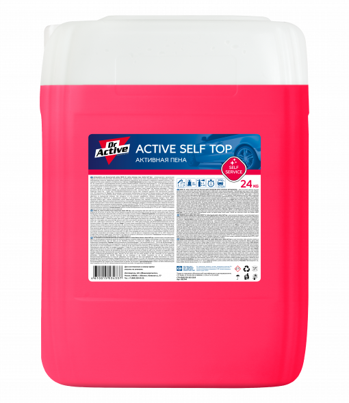 Sintec Автошампунь для б/к мойки Dr.Active &quot;Active Self Top&quot; 24кг