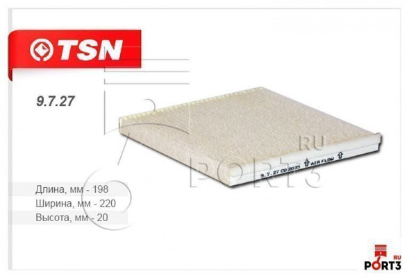 9727 Фильтр TSN салона пылевой TOYOTA AVENSIS II COROLLA IX COROLLA IX VERSO