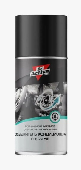 Освежитель кондиционера CLEAN AIR аэрозоль Dr.Active аэрозоль 210 мл   (1*12шт)