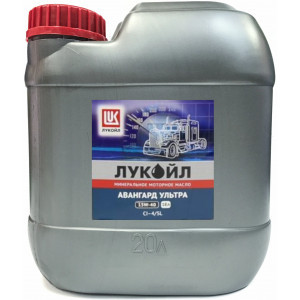 Масло мотор. 10W40 ЛУКОЙЛ АВАНГАРД Ультра CI-4/SL  (20л)