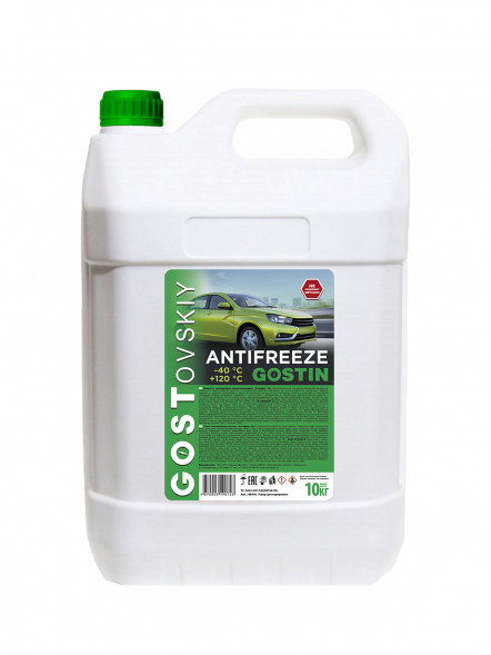 Антифриз &quot;ГОСТовский&quot; (ЗЕЛЕНЫЙ) 10кг (1*2шт)