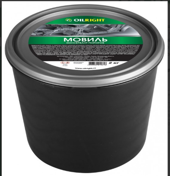 Автоконсервант МОВИЛЬ OILRIGHT 1,8 кг жест.банка (4шт)