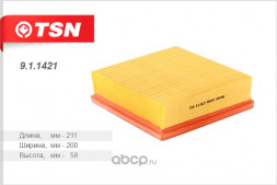 911421 Фильтр TSN воздушный CHEVROLET Cruze 1.6 16V 01.2011-&gt;