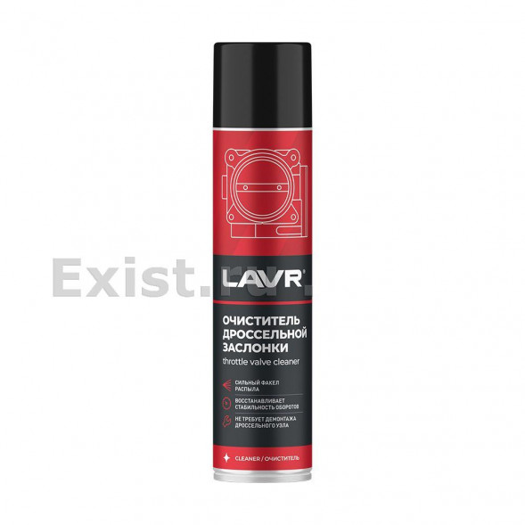 АКЦИЯ LAVR LAVR Очиститель дроссельной заслонки, 400 мл