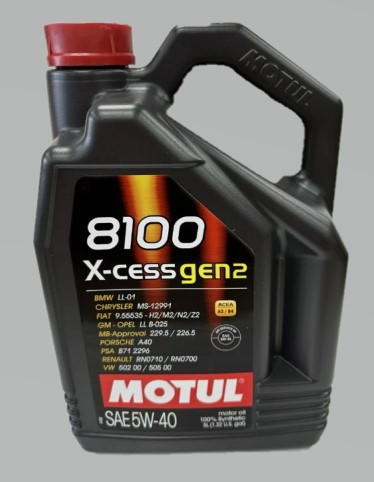 Масло мотор.  5W40 MOTUL 8100 X-CESS Gen2 SN A3/B4 пластик (5 л.) 1*4 шт. (Вьетнам)