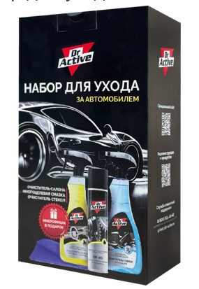 Sintec Dr.Active Набор для ухода за автомобилем 5шт.в коробке (1*5)
