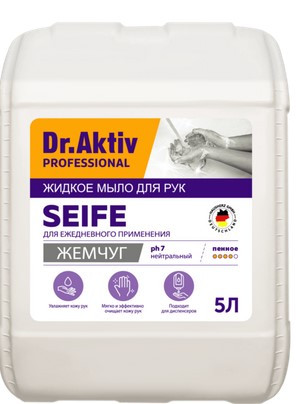 Dr.Aktiv Жидкое мыло Seife жемчуг нейтральный  5кг (1*4шт)