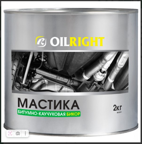 Автоконсервант Мастика &quot;БИКОР&quot; OILRIGHT 2кг жест.банка (4шт)