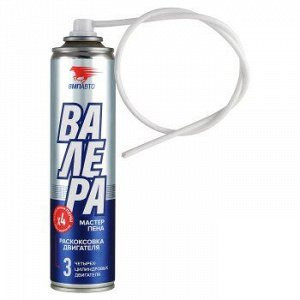 Раскоксовка двигателя ВМПАВТО пенная «ВАЛЕРА» (400 мл.) 1*6 шт. (8505)