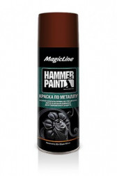 4005 Краска по металлу (молотковая) коричневая  (265г)*12шт
