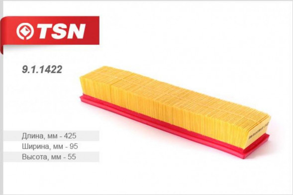 911422 Фильтр TSN воздушный PEUGEOT 206 1.6 16V 01.05-&gt; 307 1.6 16V 06.05-&gt;