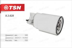 9.3.628 Фильтр TSN топливн. (SNF-PL270-T) в сборе с крышкой КАМАЗ 43118,43253,4326 до150 кВт 1*8 шт