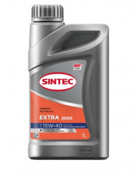 Масло мотор. 15W40 SINTEC EXTRA  2000  SJ/CF   (1л) 1*12шт