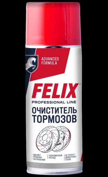 Очиститель тормозов FELIX в аэроз. уп. 520 мл (12шт)