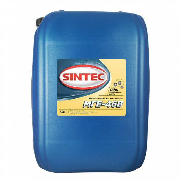 Масло гидрав. МГЕ-46В SINTEC  (30л)
