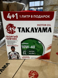 Акция 4+1 Масло мотор. TAKAYAMA  Safetec 10W40 SL  A3/B4 (4л) 1*3шт