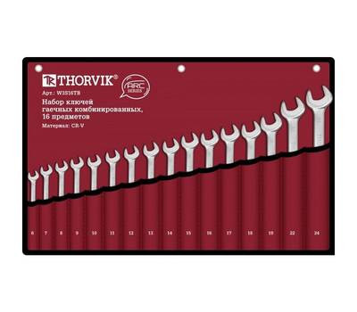 W3S16TB Набор ключей гаечных комбинированных серии ARC в сумке, 6-24 мм, 16 предметов