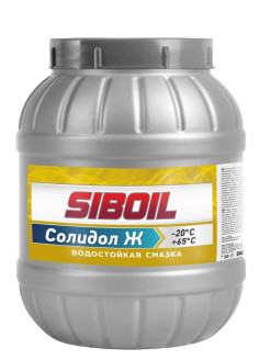 Смазка Солидол Ж SibOil  ( 800 гр)