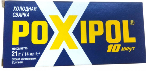 Холодная Сварка -Клей ПОКСИПОЛ прозрачная 14мл.