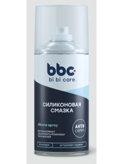 4013 bi bi care Смазка силиконовая, 210 мл  (12 шт)