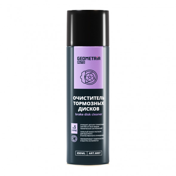 7804 Синт. моторн. масло MANNOL для скутеров 2-Takt Scooter (1л.) metal 1*12шт.