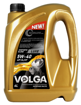 Масло мотор. 5W40 Волга-Ойл Luxe API SL/CF 4л (1*3шт)