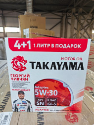 Акция 4+1 Масло мотор. TAKAYAMA  Adaptec 5W30 ILSAC GF-5 SN 4л (1*3шт)