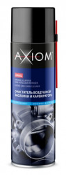 A9602 Очиститель воздушной заслонки и карбюратора AXIOM 650 мл 1*12шт