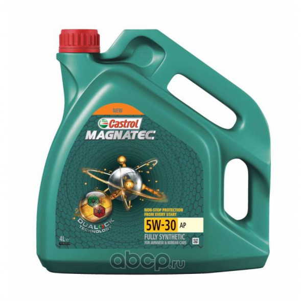 Масло мотор.  5W30 Castrol Magnatec АP SN GF-5 пластик (4 л.) 1*4 шт.