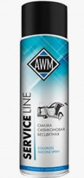 Смазка силиконовая бесцветная AWM, в аэроз. уп. 650 мл (12шт)