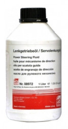 Масло гидравлическое FEBI FE08972, синтет (желтая) 1л.