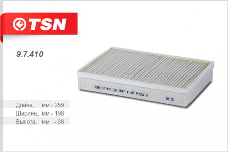 97410 Фильтр TSN салона пылевоой HYUNDAI SANTA FE SONATA III/IV TRAJET XG