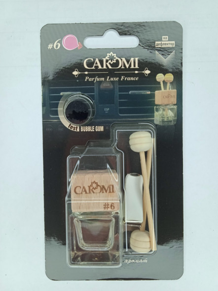 Ароматизатор автомобильный CAROMI #8 подвесной КОФЕ, 6 мл., по 10 шт.
