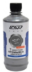 Ln1002-L Промывка двигателя 7-минутная для двигателей с турбонаддувом, LAVR 450 мл   (20шт)