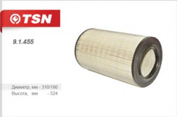 9.1.455 Фильтр воздушный (основной элемент) КАМАЗ 5460 6460 53601 6560 (Cummins ISLe 310 30)