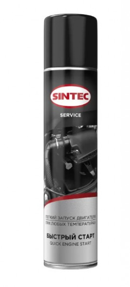 Sintec Быстрый старт Quick Engine Start 400мл. (аэрозоль) (1*12шт)