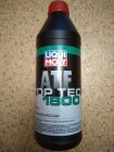 Масло трансм. Liqui Moly ATF Top Tec 1800 для АКПП Dexron VI пластик (1 л.) 1*6 шт. (2381/3687)
