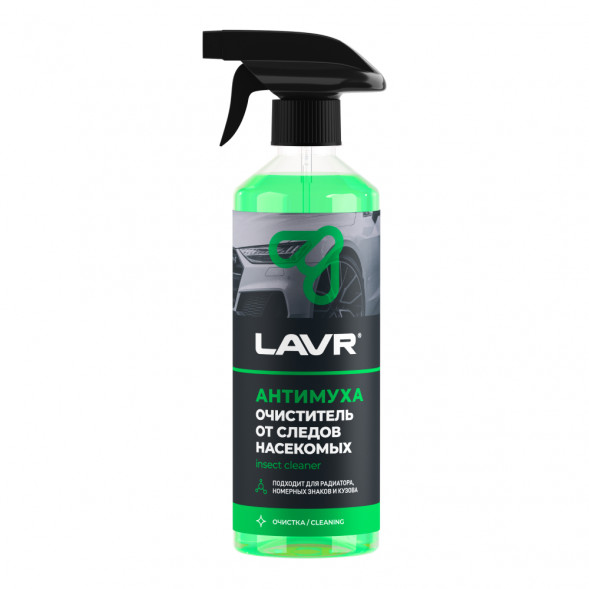 Ln1421 Очиститель от следов насекомых &quot;Антимуха&quot; LAVR триггер 500мл (20шт)