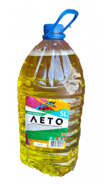Летний омыватель стекол ZAREVA желтый (Цитрус) (5 л.) 1*2 шт.