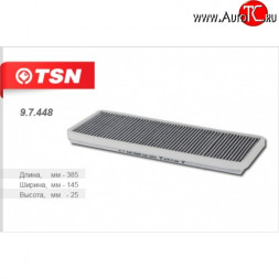 97448 Фильтр TSN салона угольный CABRIOLET COUPE 80