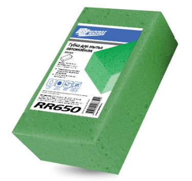 RR650 Губка для мытья автомобиля 200*100*50 (&quot;Прямоугольная&quot;) 1*24 шт.