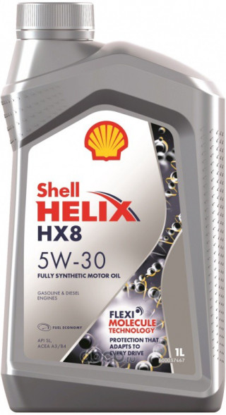 Масло мотор.  5W30 Shell Helix HX8 SN/CF A3/B4 пластик (1 л.) 1*12 шт.