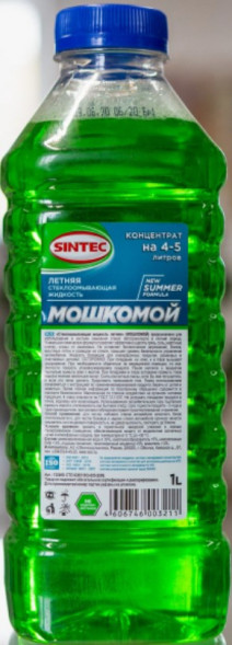 Летний омыватель стекол SINTEC &quot;Мошкомой&quot; КОНЦЕНТРАТ 1л (1*12шт)
