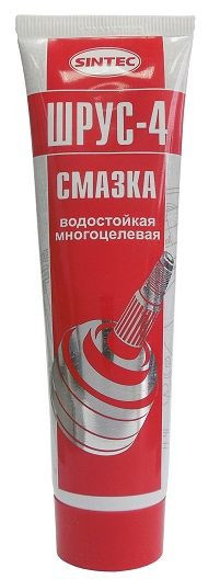 Смазка ШРУС-4 (СТО) Sintec  (туба) (100мл) 1*48шт