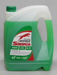 Антифриз A-40 SIBIRIA G-11 (ЗЕЛЁНЫЙ) 3кг (1*4шт)