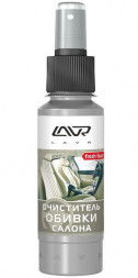 Ln1446 Очиститель обивки салона &quot;защита цвета&quot; со спреем LAVR 120мл